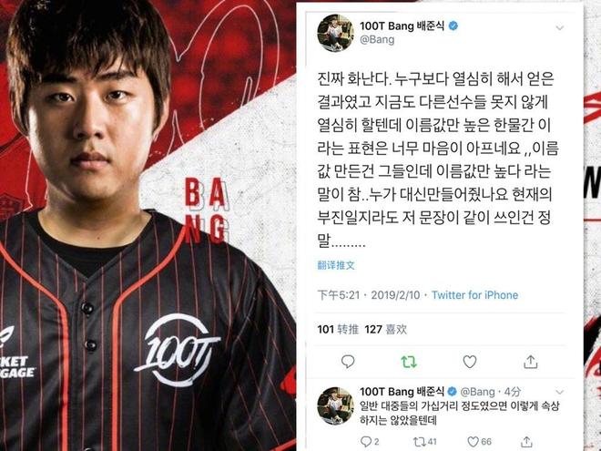 Wolves Esports 和 Gen.G 晋级 Masters Toronto 2025 上半区下一轮