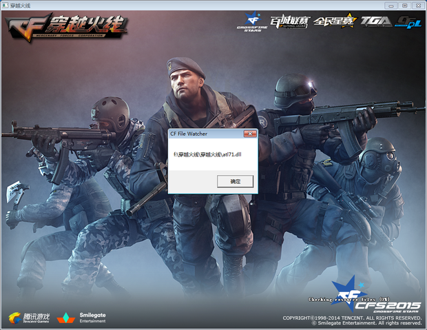 赛事运营方Fissure将在明后两年举办13场DOTA2赛事