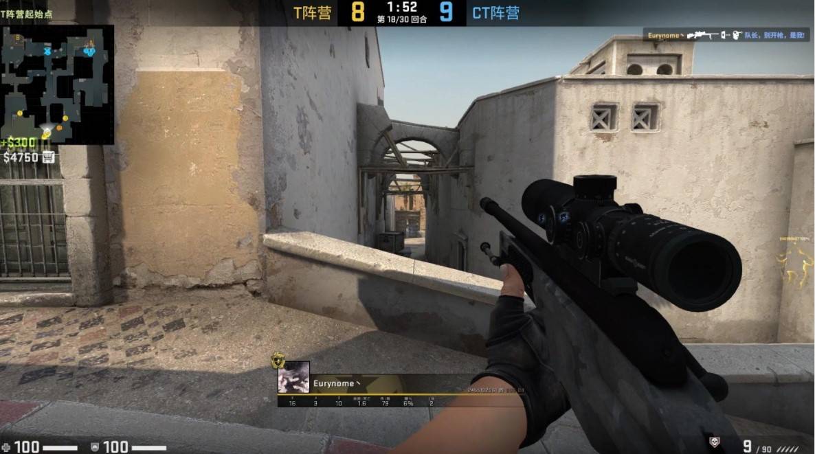 Movistar KOI 将在2026 LEC赛季保留当前阵容