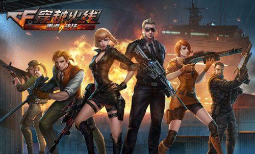 WE官方：与Zoom正式解约，恢复自由人身份