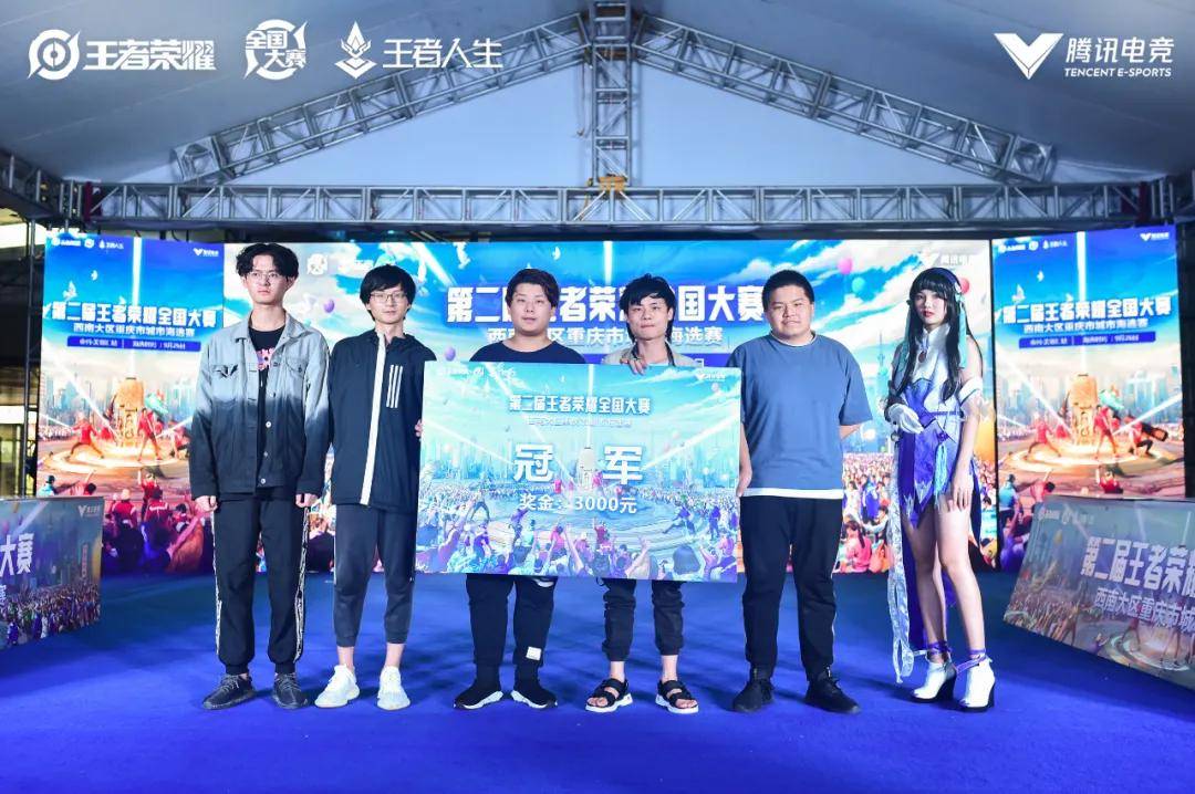 识别