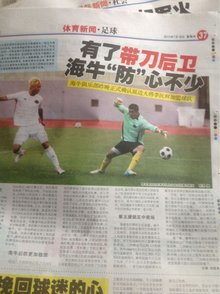 deokdam ：他们的回合拉得比较长，我们就可以尝试中路推进